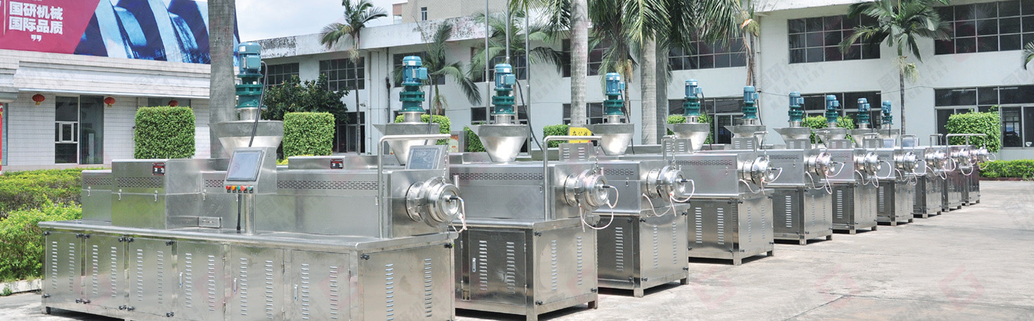  U8网页版页面登录_U8（中国）